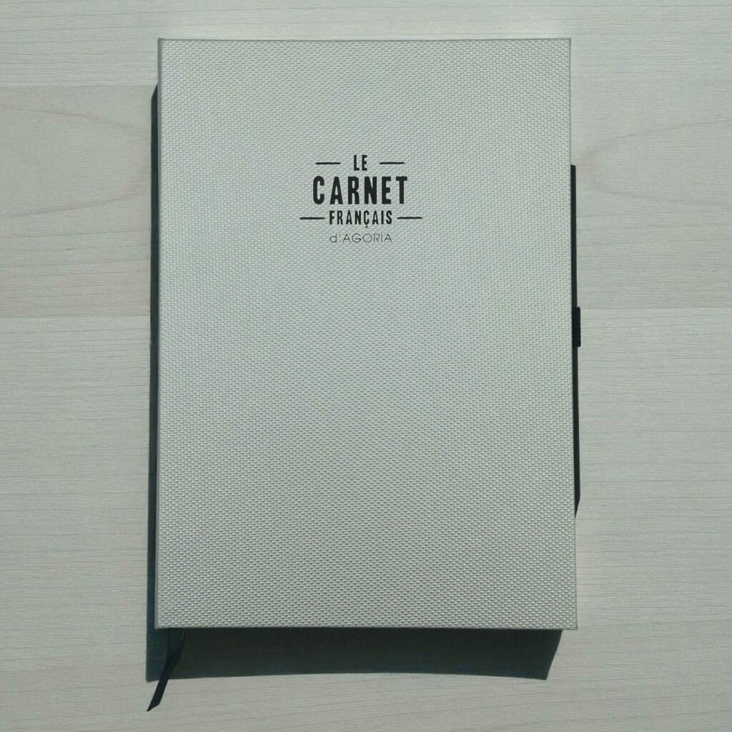 Carnet premium California A5 gris métallisé à couverture effet filet, fabriqué en France